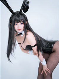 Ourei is Ourei partme member and Ourei Bunny(12)